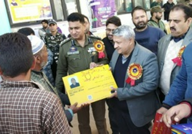 Today News Line JK